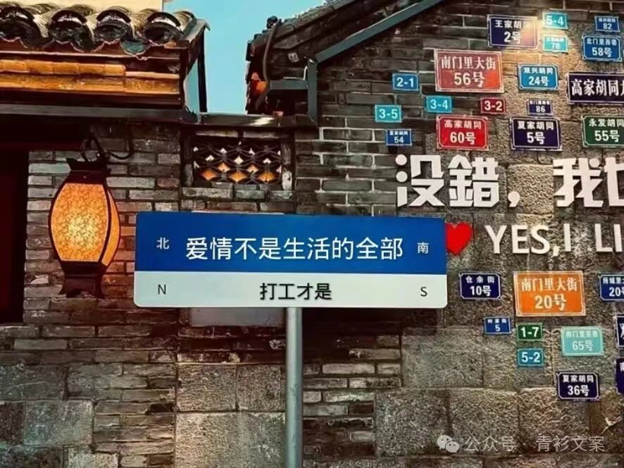 周一就想周末，嘻嘻，死老板来了就各种事 https://t.co/rVh8qS7wtE