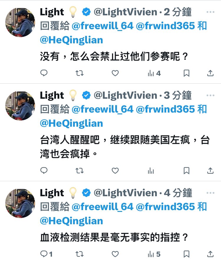 Tweet media one