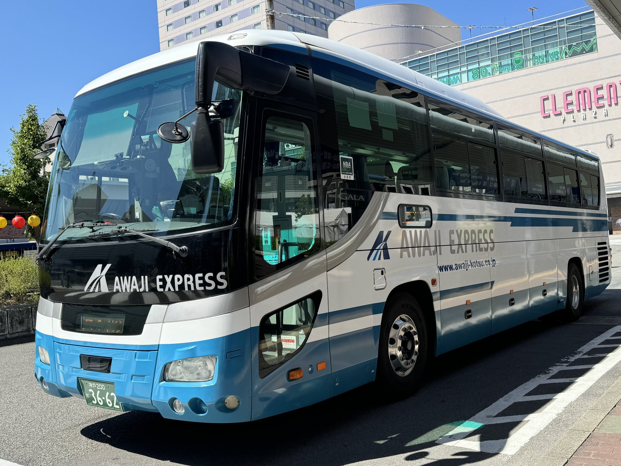 【中古】 スラスラ・ラクラクの絵でわかる財務管理入門/日本経営指導センター/上原学 CSPI-EXPO 2025】【山岳トンネル計測の新時代】ライカジオ