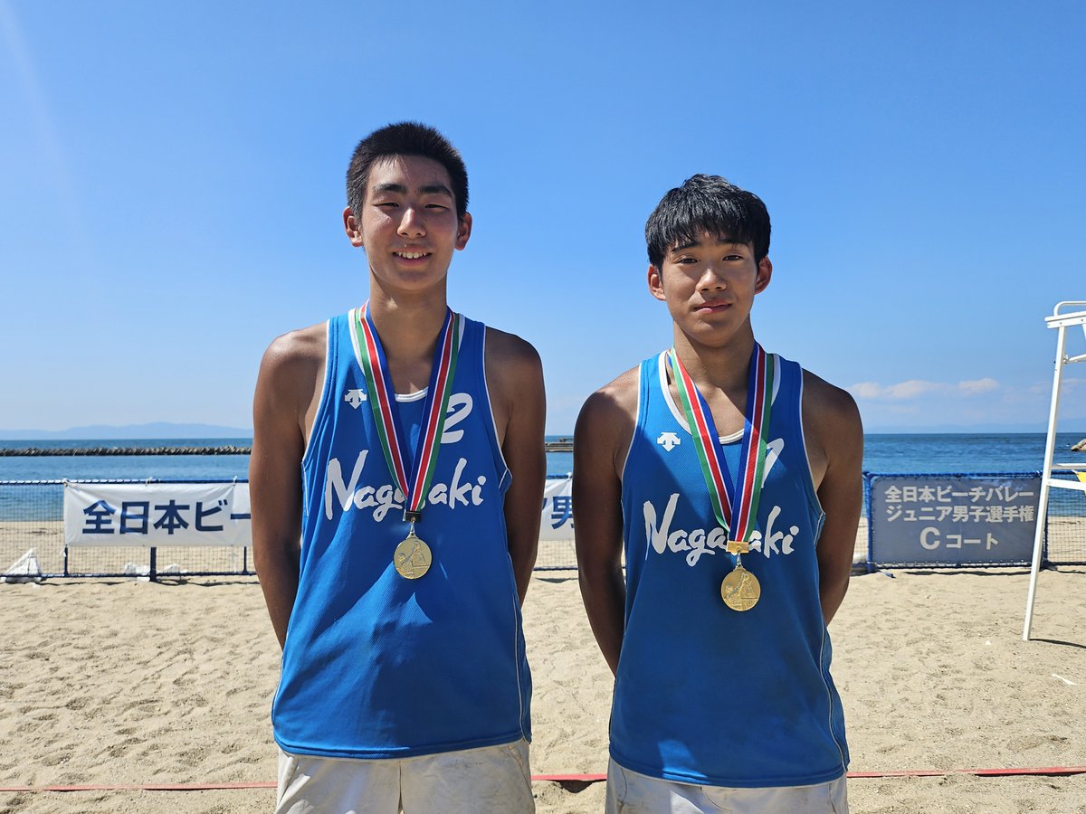 ビーチバレージャパンジュニア 第23回 全日本ビーチバレーボール高校