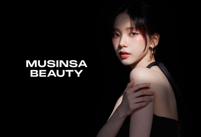 karinaspics's tweet photo. KARINA for MUSINSA BEAUTY https://t.co/ekKdEL4nYL