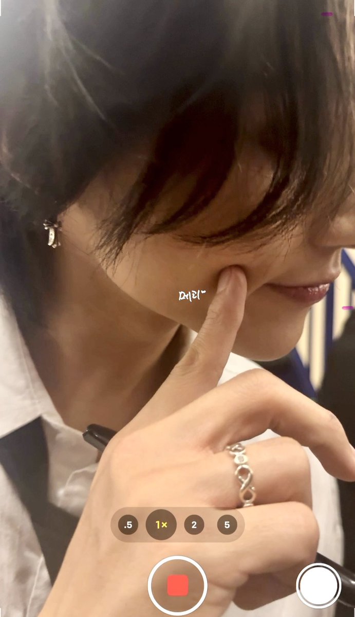 ahmicus's tweet image. 240811 #우영 #에이티즈 🥺🤏🏻