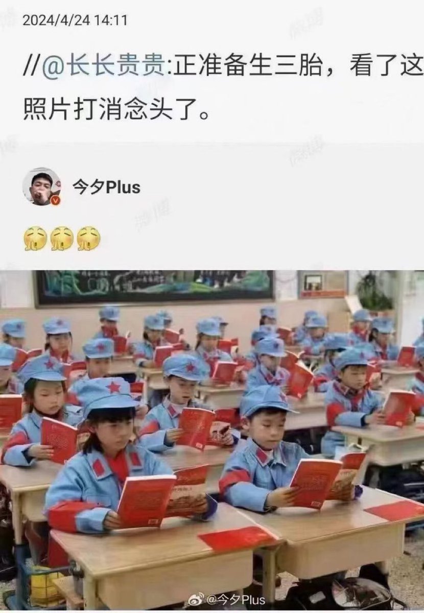 c tweet media