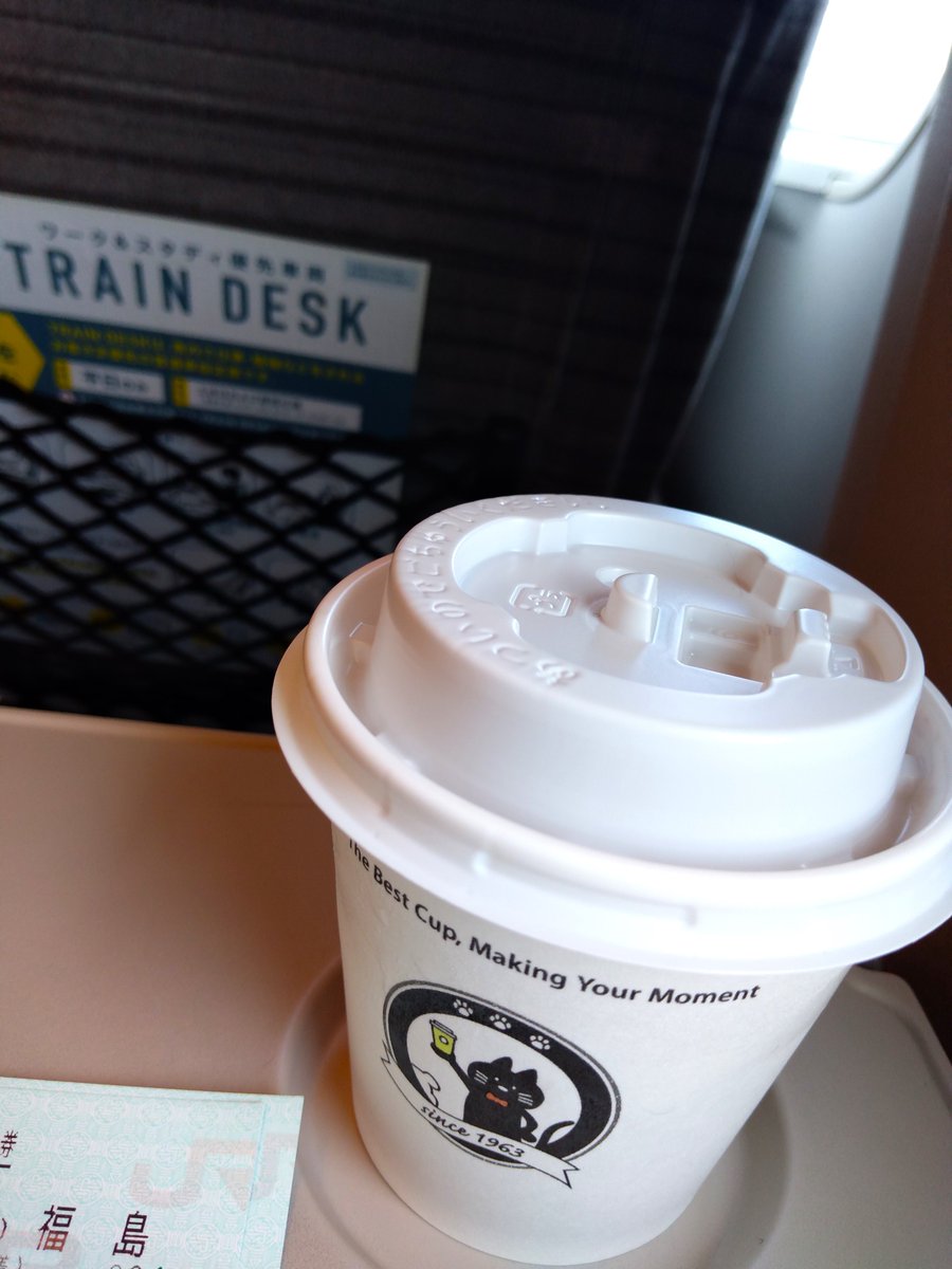 shirogohansaik0's tweet photo. #TRAINDESK
JR東日本の平日限定のワーク&amp;スタディ優先車両TRAIN DESK
二度目の利用も静かで快適でした　会議してる人もいなかった。
隣席のお姉さんが資料広げながら大きいサンドイッチがぶがぶしてて素敵。
でも社外秘っぽい画面出しっぱなしの人いて心配。笑
https://t.co/Hiqjtus2ai https://t.co/WQPKMhC3n9
