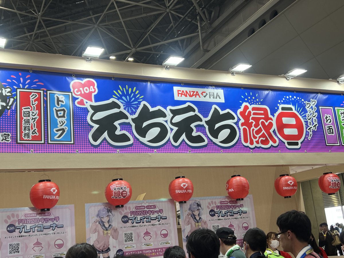 【たかぼー】6月18日テキスト出品 八重洲ブックセンター on X