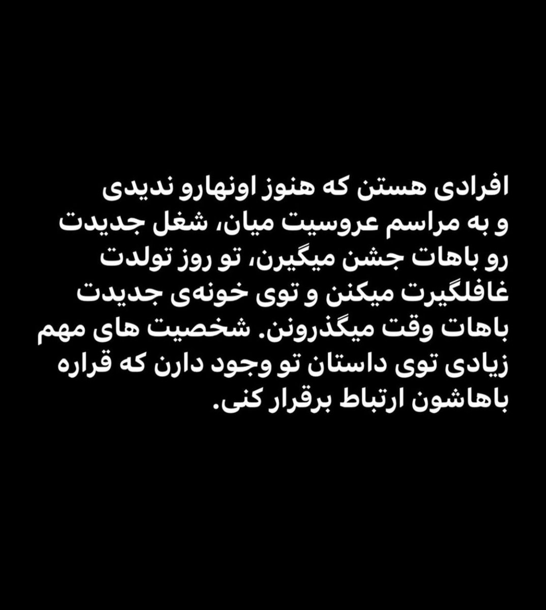 imawgram's tweet image. 