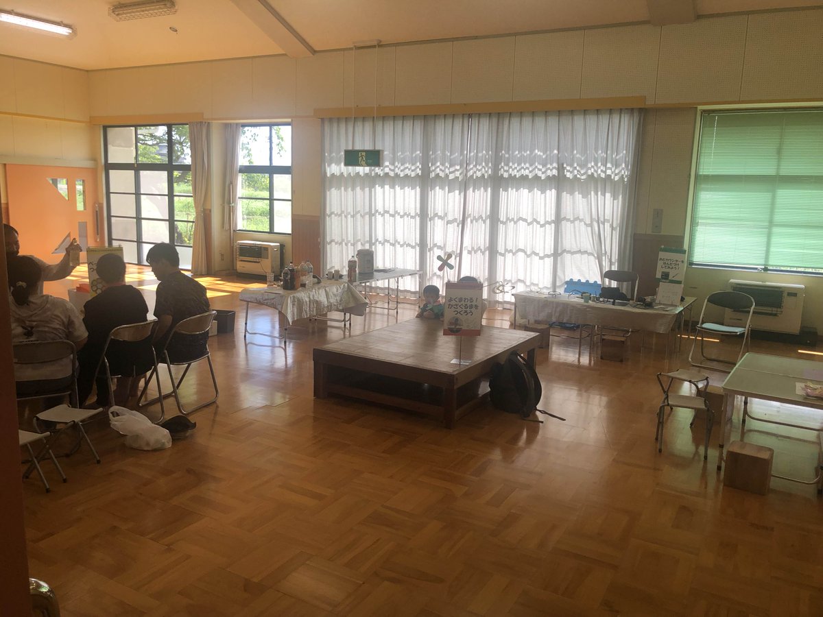 nanbuwks's tweet photo. 今作戦のもう1つのミッションは科学実験教室。#openforce https://t.co/1iGCQkRQZ1