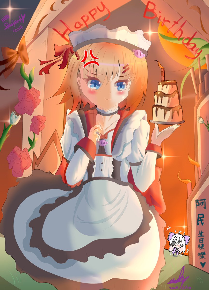 ayaneyukiowo's tweet photo. <=♡=>
   朋友
   阿民
<=♡=>
阿民生日快樂~
想不到那麼快又一年了
這一年跟你相處我很開心
希望我還可以活下去
明年繼續為你畫賀圖owob

一句說完~~~生日快樂!!!阿民

@_Amin8668

#イラスト #女の子  #お誕生日 https://t.co/edAxqpUpQy