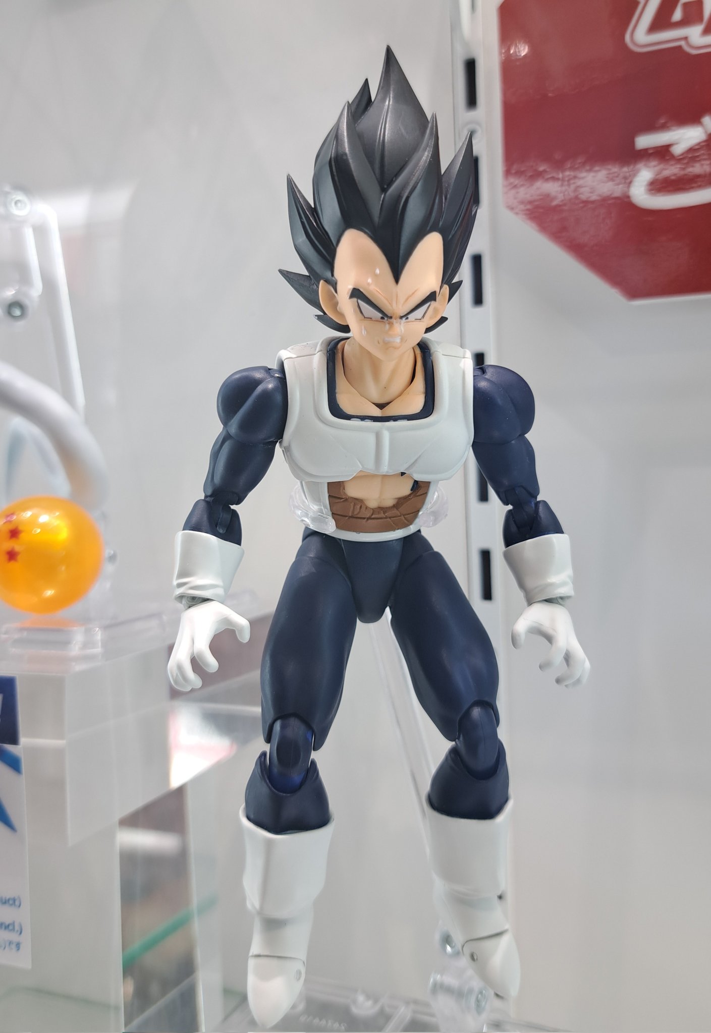 S.H.Figuarts ベジータ-旧戦闘服- | ドラゴンボールZ フィギュア