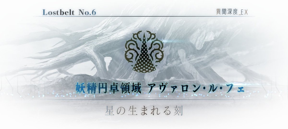 ze_zizz's tweet photo. 私、初恋だったのが青セイバーことアルトリアでして、でもかの王はいつもいつも""業""を背負わされてしまうため、見るとぐしゃぐしゃになるからずっと避けていたのですが、

遂にやります。。

一人では怖すぎるから見守っててくれ……ネタバレ嫌な人ミュートよろしくお願いします https://t.co/FuvzpeDhSH
