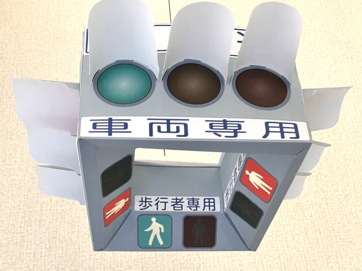 【北海道引き取り限定】5号機名機！モンキーターン2 北海道引き取り限定】5号機名機！モンキーターン2 楽天市場