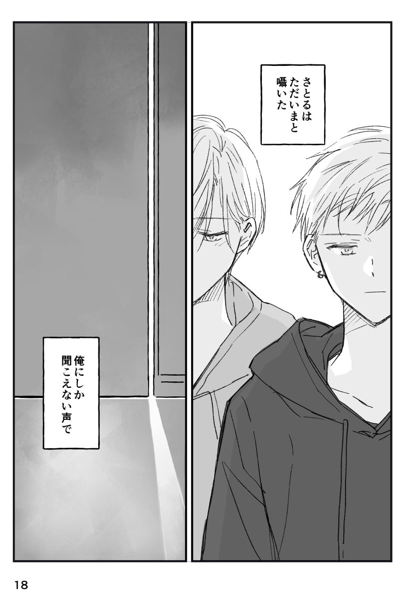 (4/11) 
