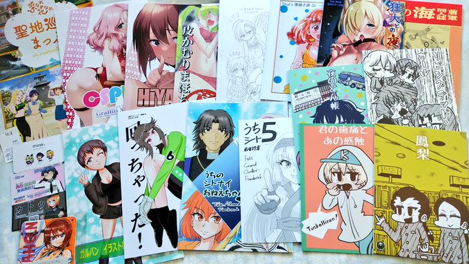 見よ!これが我々の戦果だ!
…と言っても、ほぼほぼ頂き物ですが…スペースを離れる機会がなくて狙ってたの全然買えませなんだ… 