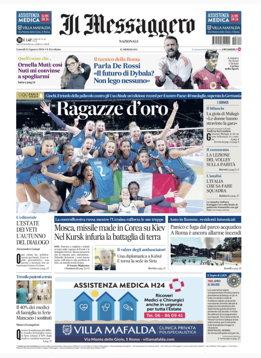 12/08/2024: le nazioni del #G7, le più industrializzate del pianeta, sono anche quelle che occupano le prime posizioni nel #medagliere olimpico. Cosa suggerisce questa coincidenza? Ne scrivo oggi per Ilmessaggero.it 
ilmessaggero.it/editoriali/pri…