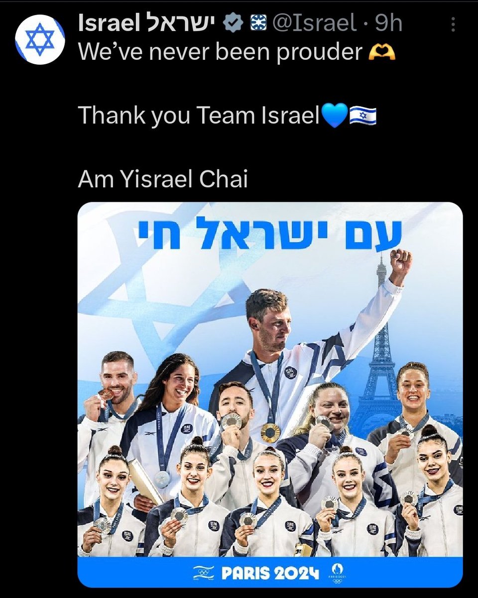 Rania tweet media