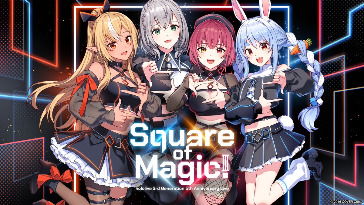 宝鐘マリン🏴☠️@1stソロライブ開催!!12/7・12/8 Kアリーナ 宝鐘マリン🏴☠️@1stソロライブ開催!!12/7・12/8 Kアリーナ