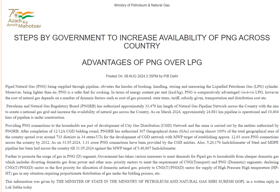 QUANTIA369's tweet image. Petroleum and Natural Gas Regulatory Board has authorized approx. 33,478 km length of Natural Gas Pipeline Network across the Country

#NaturalGas #EnergySector #PipelineNetwork #PNGRB #IndiaInfrastructure #EnergySecurity #OilAndGas #Sustainability #CleanEnergy #Sector