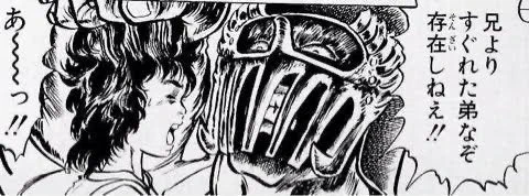 @niwaka3rd 原作を忠実に再現しただけなんです!(責任転嫁 