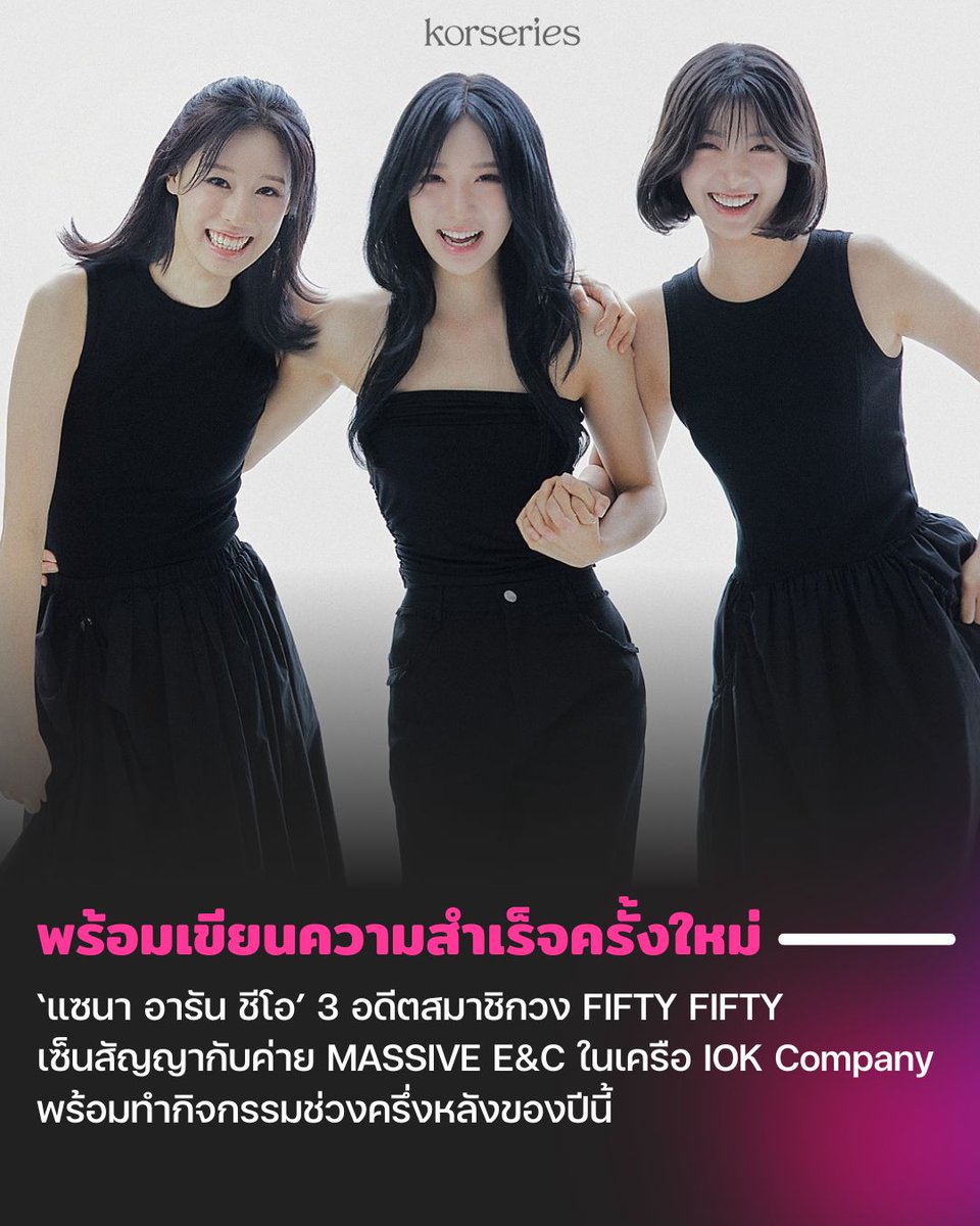 Korseries.com tweet media