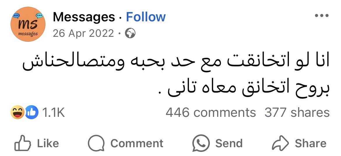 1Sufian_9's tweet photo. أنا هذا الشخص : https://t.co/1lF6uC4psO