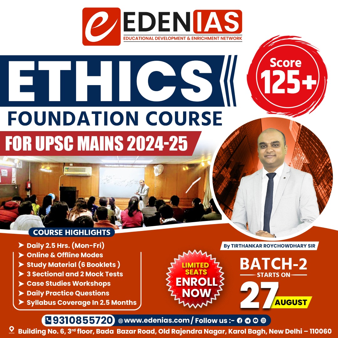 Team_EDENIAS's tweet photo. 💡Under the Expert Guidance and Mentorship of Tirthankar Roychowdhary Sir

☎️ WhatsApp: 9310855720 (Call or WhatsApp)

📝 Register Now: [CLICK]

Limited Seats - Enroll Now!

🌐 Visit: https://t.co/fQHAwpWKBz

📝 Register Now: https://t.co/unkEmDfUh2

#ias #upsc #newbatch #edenias https://t.co/diZ0v2JP0D