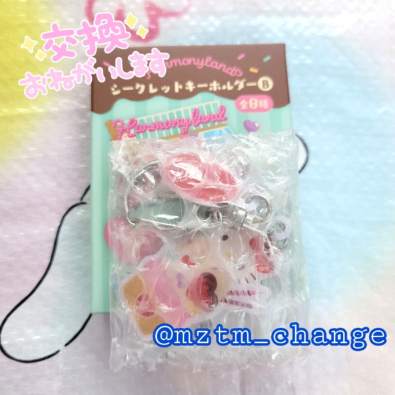 水@お取引専用 (@mztm_change) / Posts / X