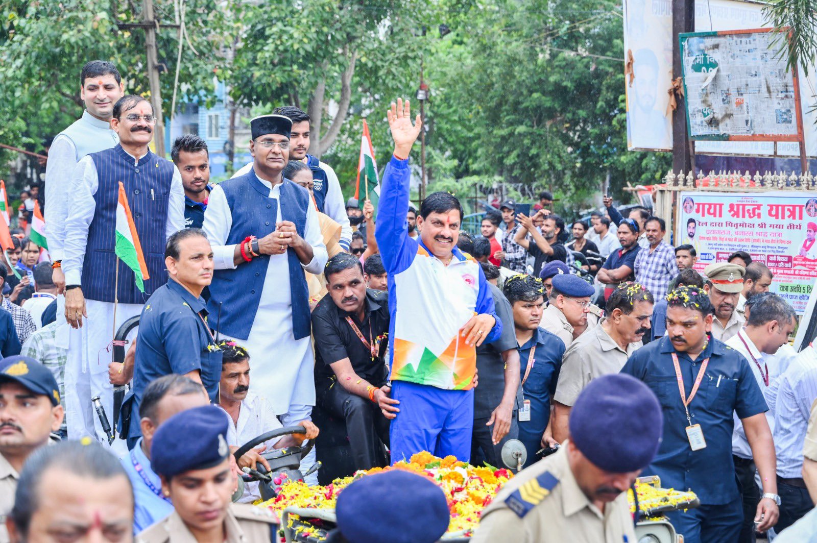 MP Tiranga Yatra