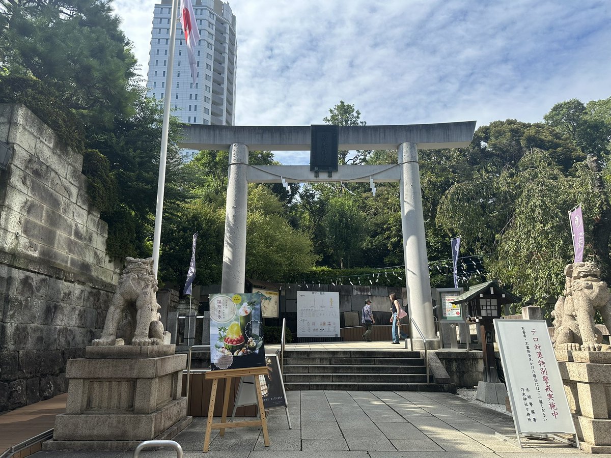 Japan Documented tweet media
