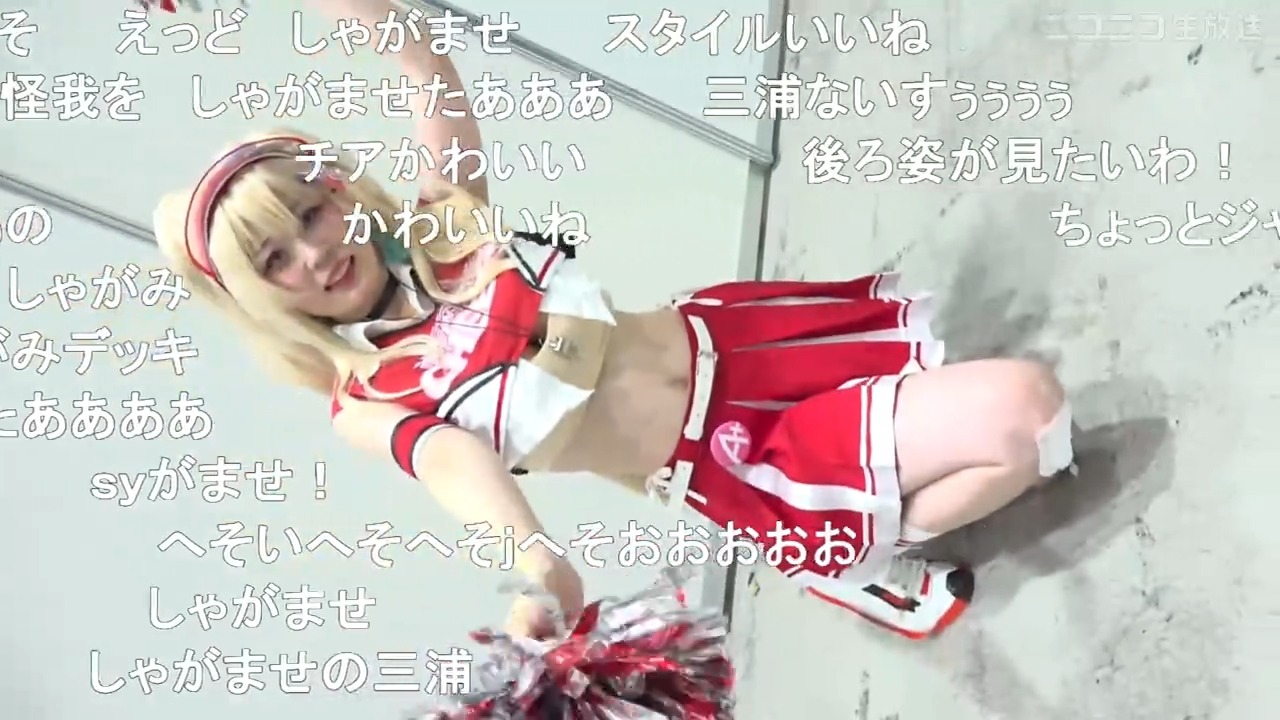 勝利の女神NIKKE ニケ　クレイ　チアガール　コスプレ　衣装　ウィッグ　コミケ 新品・未使用】NIKKE 勝利の女神 ニケ クレイ コスプレ衣装 チア