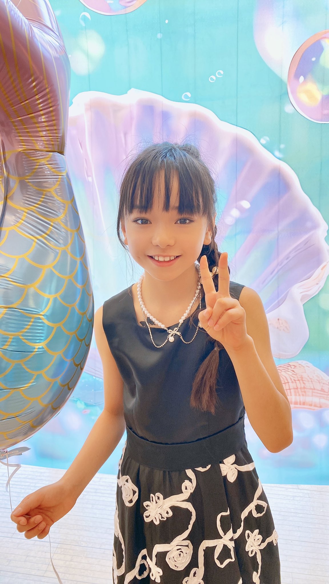 中学1年 - Search / X