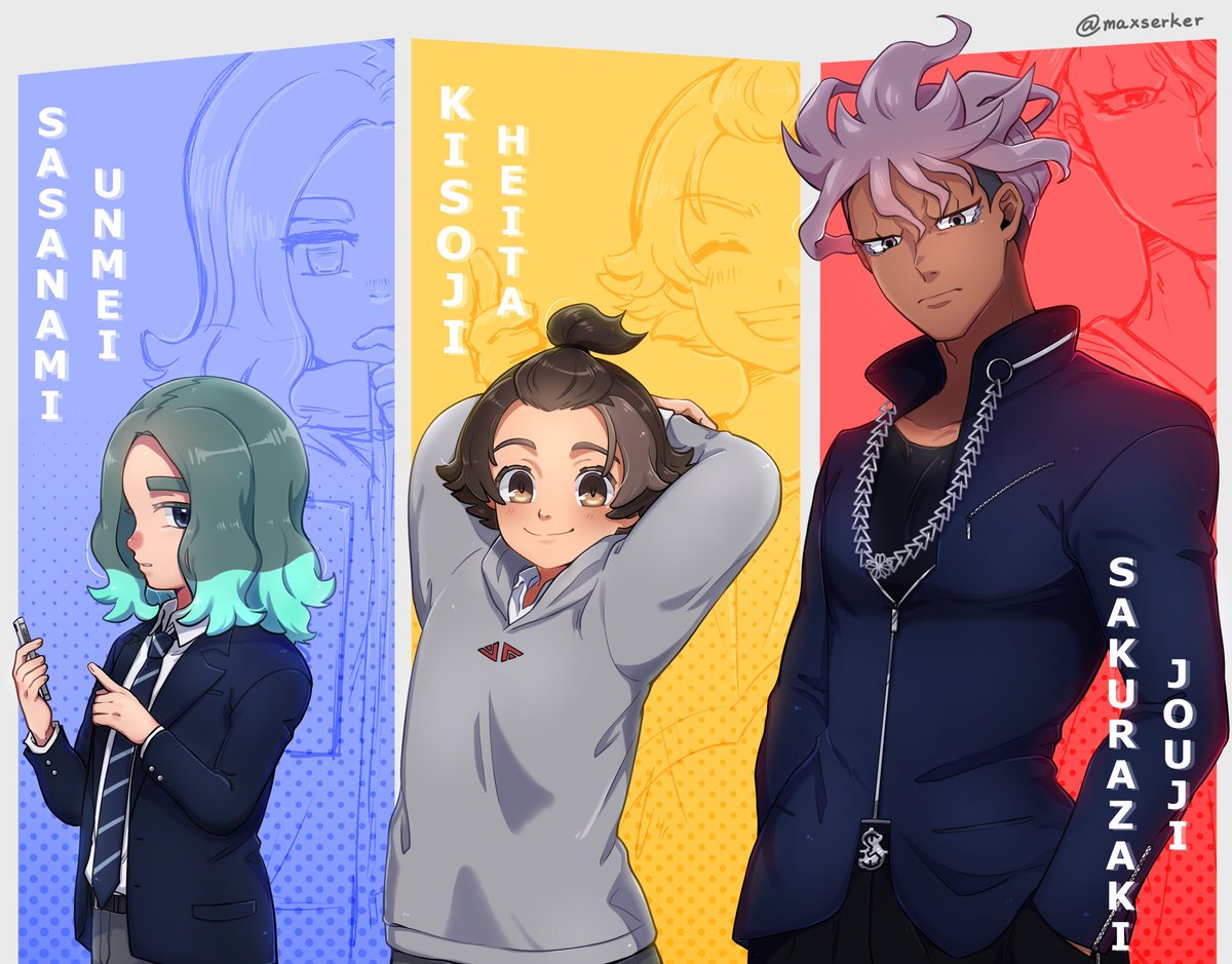 イナズマイレブン ジョイポリス sns風カード 桜咲丈ニ イナズマ