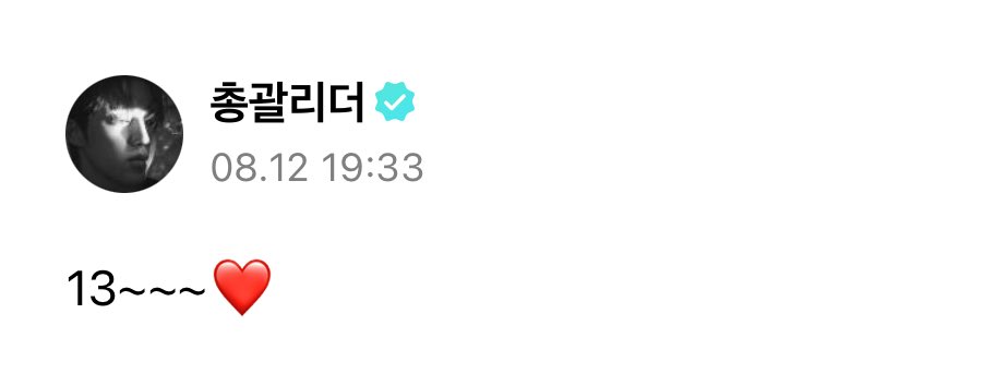 shua_enthusiast's tweet photo. SEUNGCHEOL 😭😭😭😭😭😭😭 https://t.co/6yJpfPIrvu