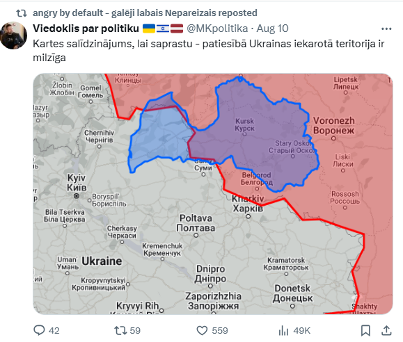 ArnisRG's tweet photo. Jau trešo dienu lentē parādās šī pataloģiskā meļa Mārtiņa Krusta radītā karte. Uzskatāms piemērs, ka cilvēki nekritiski pavairo pilnīgu šņagu, ja tā atbilst viņu gaidām. 
P.S. Kritiskās atbildes viņš, protams, ir gādīgi noslēpis.
Patiesā UA ~iekarotā teritorija ir 2. att. https://t.co/Hl0fyaAcwO