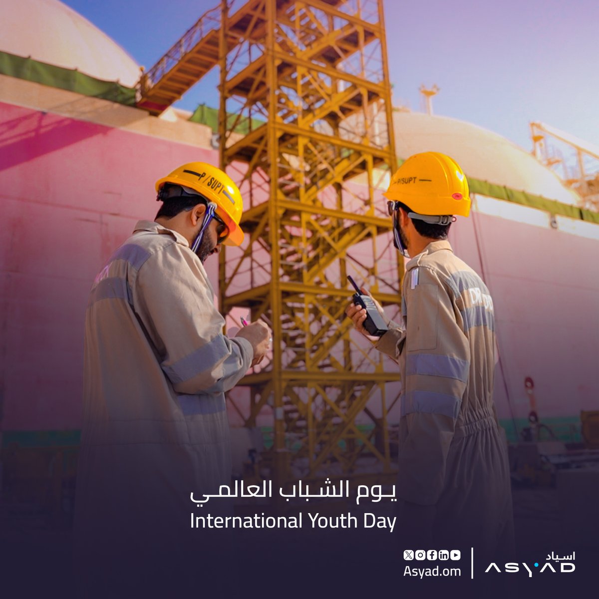 اسيـــاد ASYAD tweet media