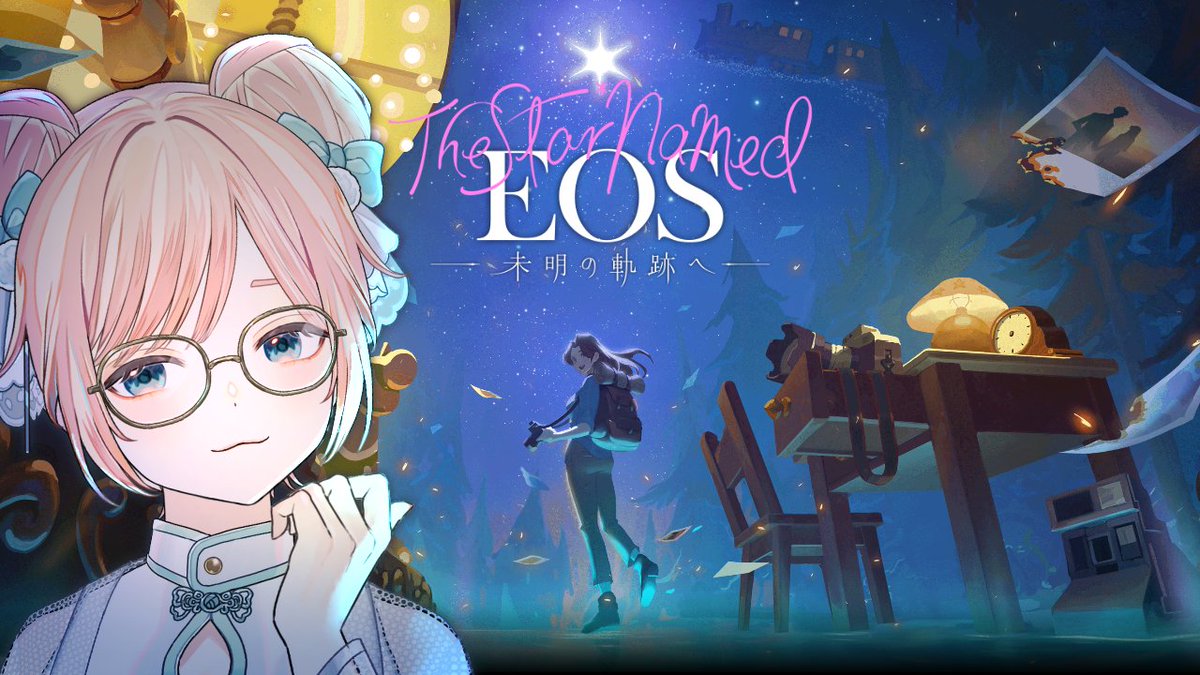 ⭐︎【sakura】新品未使用アルページュストーリー　　テーラードジケット 2025年最新】アルページュストーリー ジレの人気アイテム - メルカリ