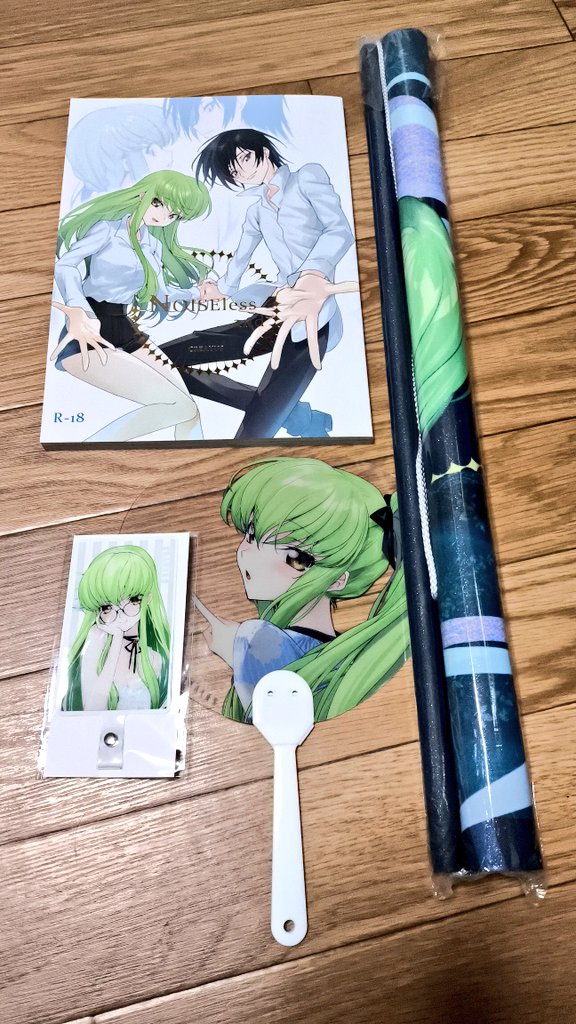 dj38161's tweet photo. #creayus さんの新刊読みました
特に言う事はありませんが、私は幸せな気持ちになりました https://t.co/z3JA8GyAyc