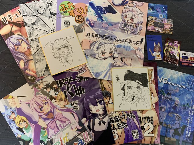 Vチャ関連の戦利品と性癖に素直に買い漁った戦利品! 