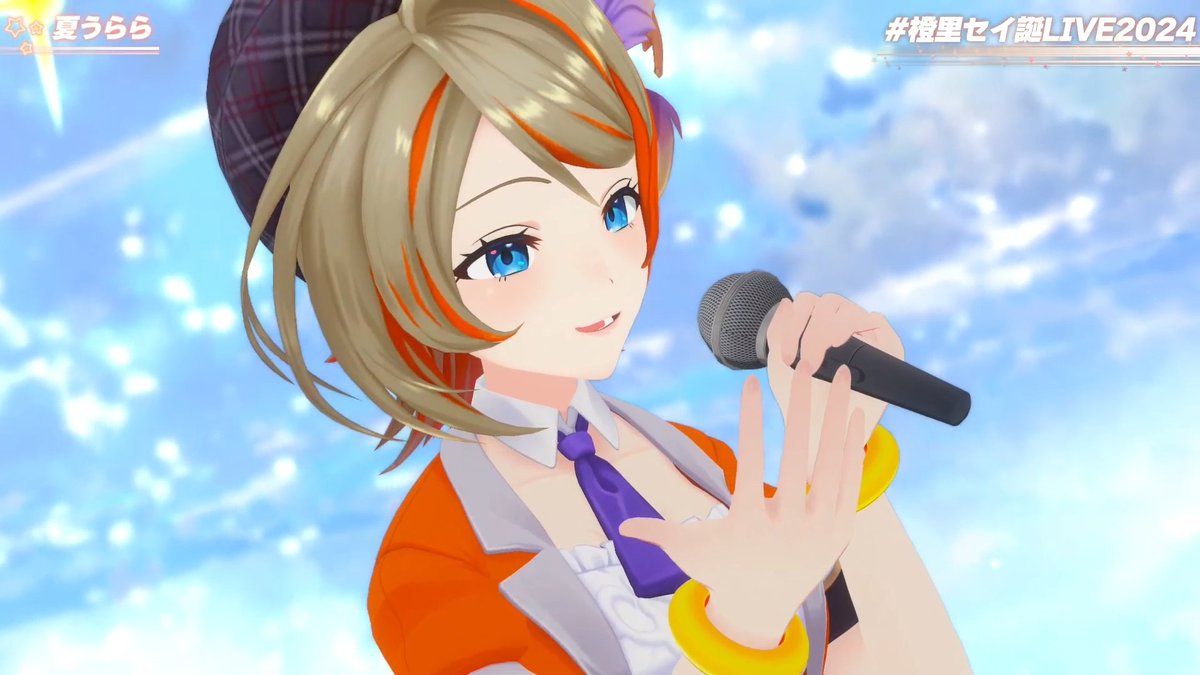 「めちゃエモ‥‥ #橙里セイ誕LIVE2024 」|ヒヂノのイラスト