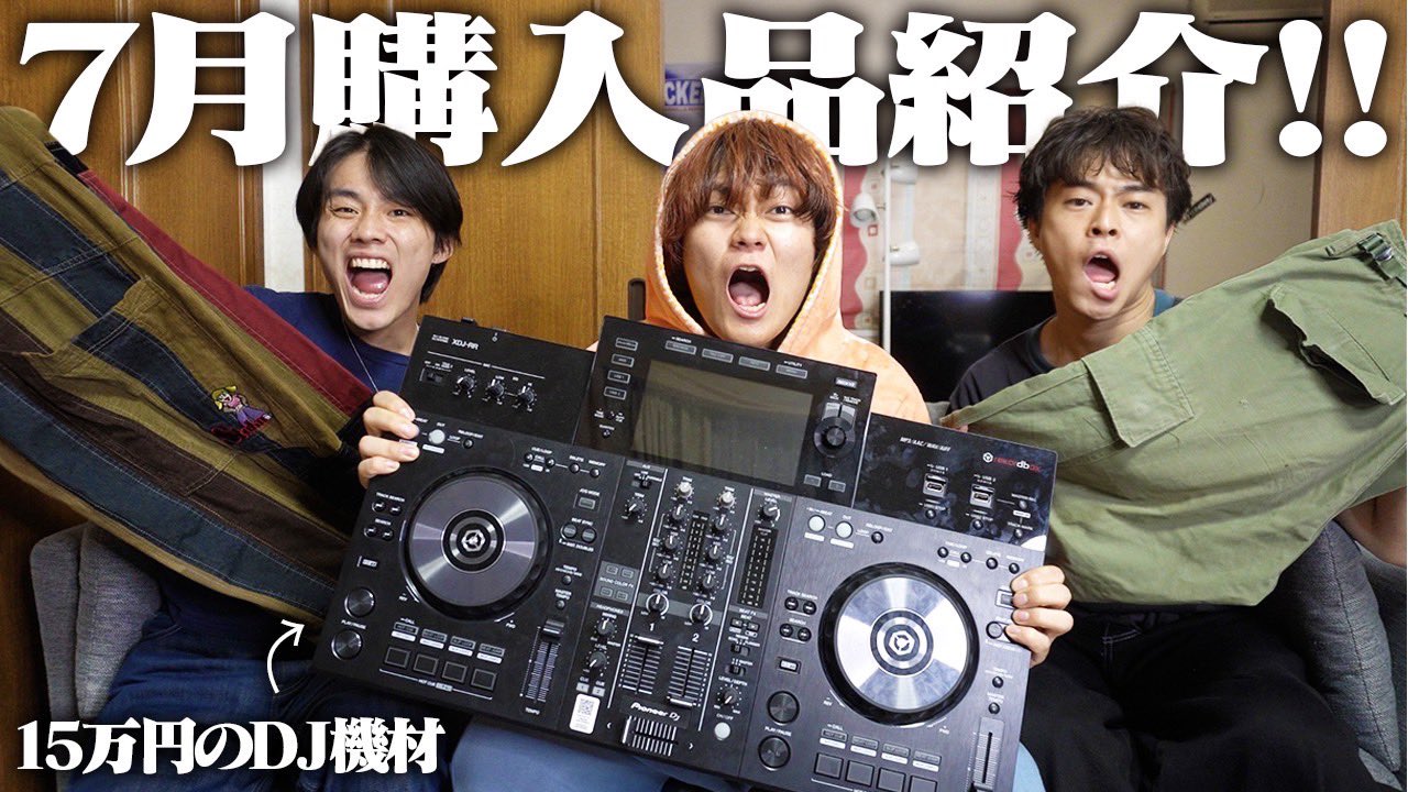 ouzer vibes パラショルダー　ポーカーズ　カンティス着用 ポーカーズ カンティス着用】ouzer vibes似 パラショルダー