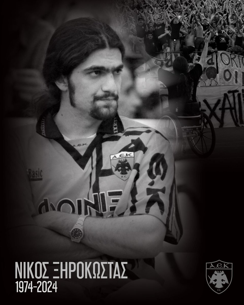 AEK_FC_OFFICIAL's tweet photo. Νίκο, η ΑΕΚ δεν θα σε ξεχάσει ποτέ!🟡⚫️
#aekfc https://t.co/h7V54HQ0zT