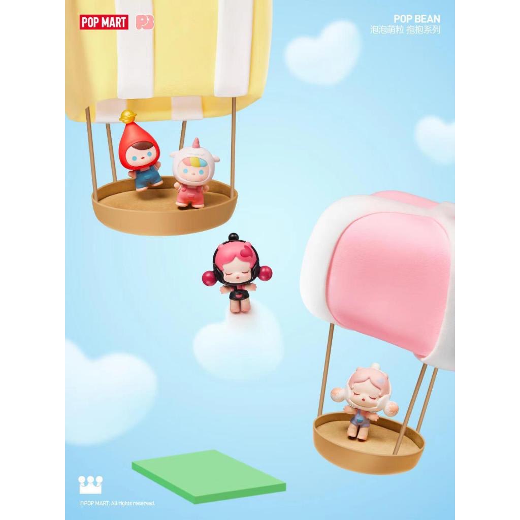 Chojung1508's tweet photo. น้องๆPOPMART Bubble Marte POP BEAN Bubble Marte Hug series น่ารัก BABY body ตัวจิ๋วปุ๊กปิ๊กน่ารักก ราคาน่าโดนลดเหลือ 70 บาท ✨🥰

🔸 https://t.co/CdEUrAq8zC

#POPMART #ตลาดนัดPOPMART #กล่องสุ่ม #ตลาดนัดกล่องสุ่ม #กล่องสุ่มโมเดล #Arttoy #ตลาดนัดArttoy #ลาบูบู้ #Labubu #ShopeeTH https://t.co/0rorZWbzYX
