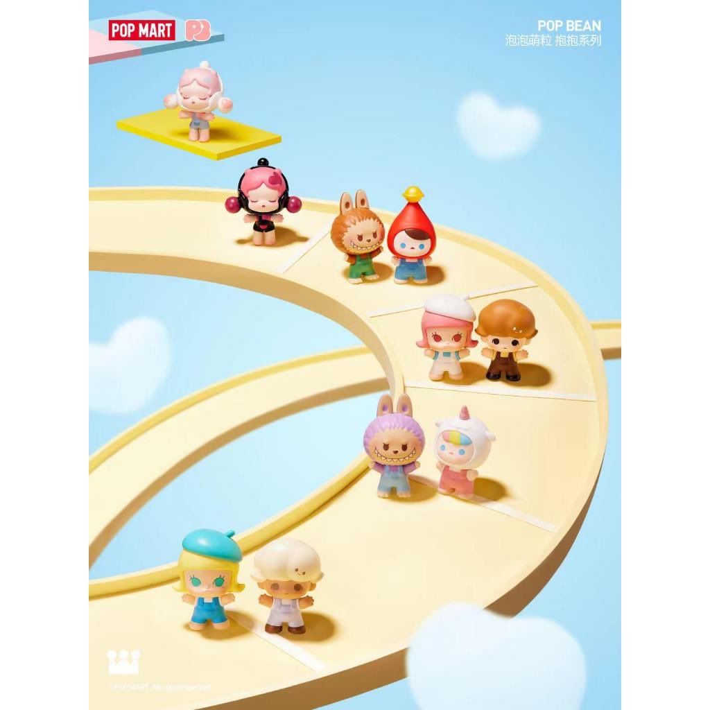 Chojung1508's tweet photo. น้องๆPOPMART Bubble Marte POP BEAN Bubble Marte Hug series น่ารัก BABY body ตัวจิ๋วปุ๊กปิ๊กน่ารักก ราคาน่าโดนลดเหลือ 70 บาท ✨🥰

🔸 https://t.co/CdEUrAq8zC

#POPMART #ตลาดนัดPOPMART #กล่องสุ่ม #ตลาดนัดกล่องสุ่ม #กล่องสุ่มโมเดล #Arttoy #ตลาดนัดArttoy #ลาบูบู้ #Labubu #ShopeeTH https://t.co/0rorZWbzYX