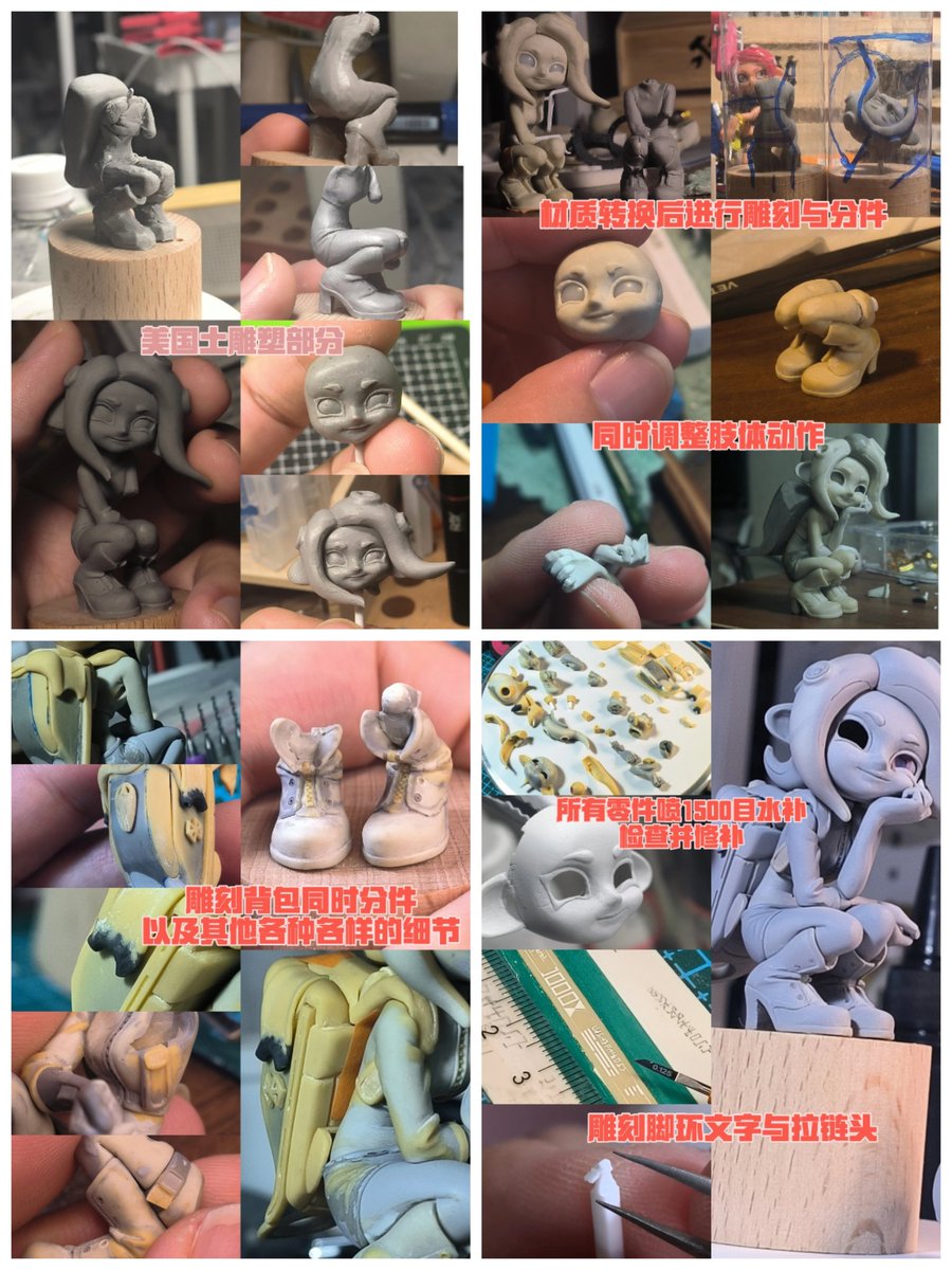 ОИЕ★ tweet media