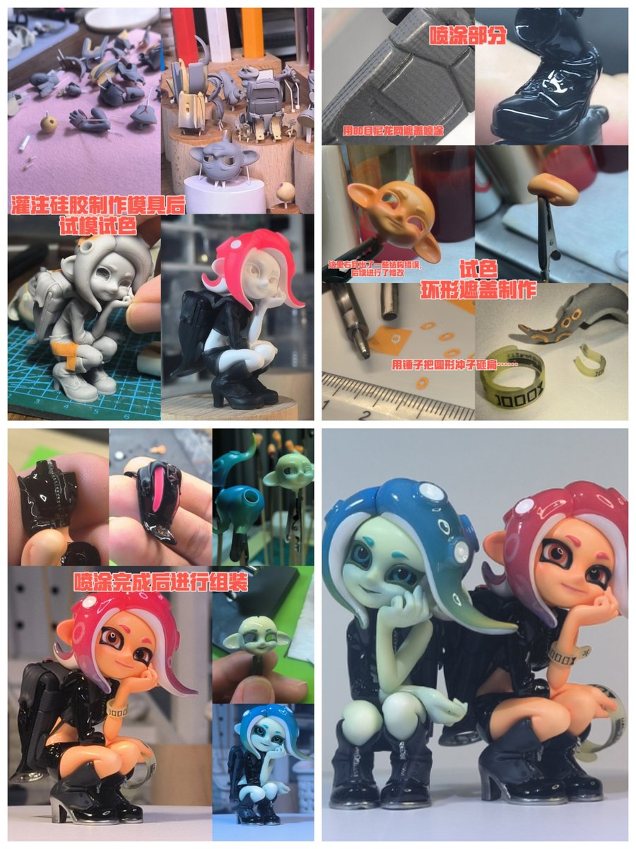 ОИЕ★ tweet media