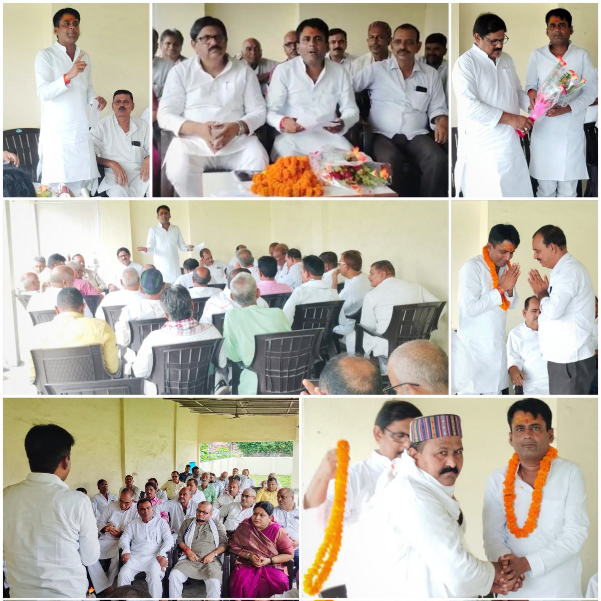 बिहार को विशेष राज्य का दर्जा के संदर्भ में <a href="/INCBihar/">Bihar Congress</a> द्धारा आयोजित आगामी चरणबद्ध आंदोलन को लेकर आज औरंगाबाद में जिला कांग्रेस कमिटी के नेताओं एवं प्रखंड अध्यक्षों के साथ बैठक कर आंदोलन को सफल बनाने एवं उसकी रूप-रेखा पर चर्चा हुई।

#SpecialStatusForBihar