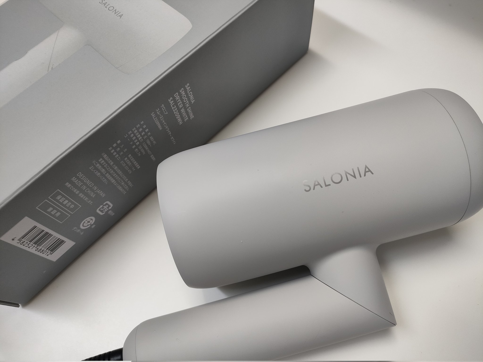 SALONIA SMOOTH SHINE DRYER ホワイト スムースシャインドライヤー | SALONIA(サロニア)公式サイト