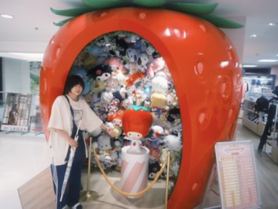 mameko20220606's tweet photo. 聖地巡り🍓
#なきごと #fav5 #なきごと水上のなきごとごとききな https://t.co/dXbAhxo2nb