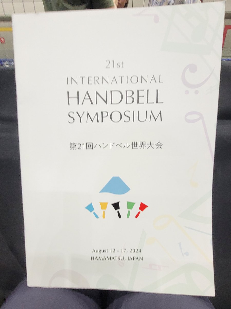 Excited to be at the International Handbell Symposium in Hamamatsu. Looking forward to making new ringing friends. #handbells #ihs2024
