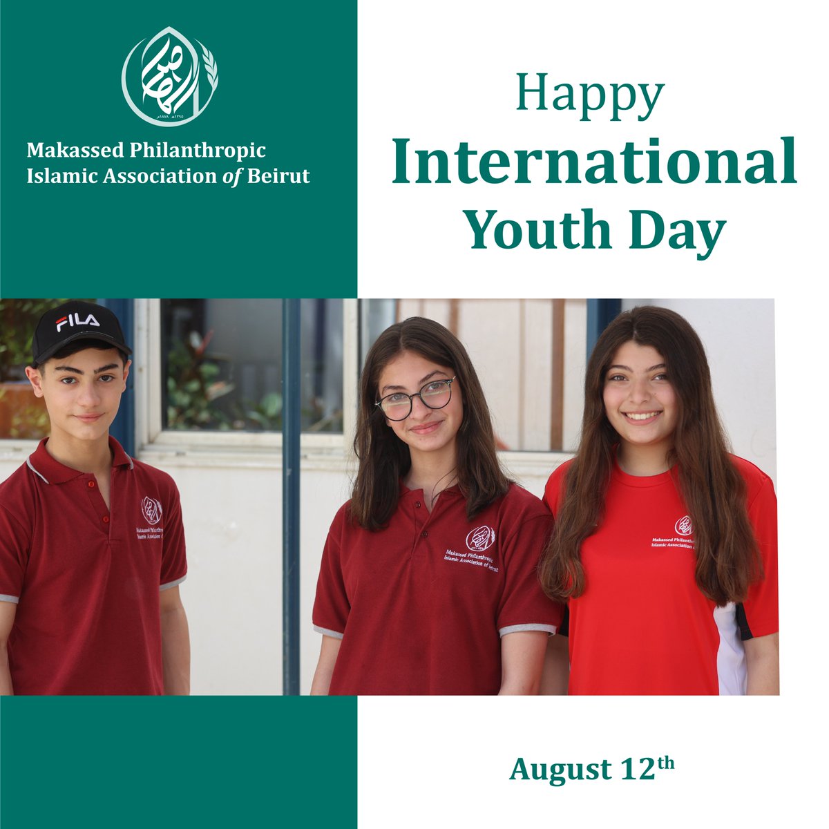 ALMAKASSED's tweet photo. Passion, drive, and endless possibilities - that's the youth spirit we celebrate today!
Happy International Youth Day!
.
.
#Makassed #International_Youth_Day #Youth_Day #Beirut #Lebanon https://t.co/uheI51QIfC