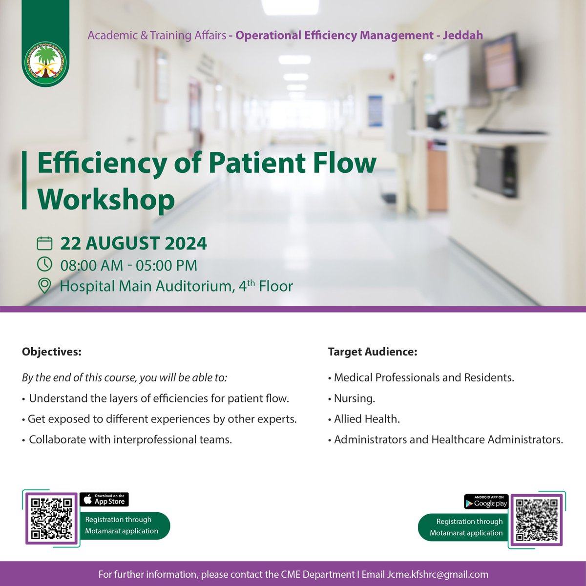 JCME (Continuing Medical Education) tweet media